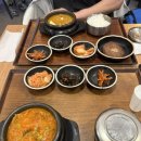 코타키나발루 4박 5일 : 첫째 날(트레블 월렛, 현지 유심, 제셀톤 선착장 예약팁, 매니아 카페, 벨라...