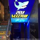 성서낚시 네이버블로그