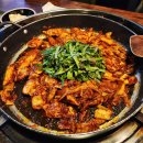 이정닭갈비&냉면동탄 이미지