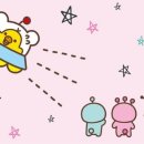 유안 이미지