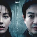 넌센스3 | ❓[넷플릭스] 넌센스 후기 — 116분 동안 쇼파에서 앉아 녹아내렸습니다