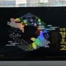 손수약국 이미지