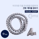 매직전산 이미지