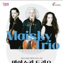 이트리오 이미지