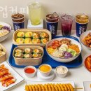 리드업커피 | 청주 가경동 맛집 리드업커피 방문자후기
