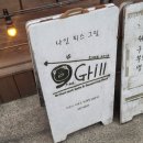 피시나인 이미지