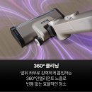 샤크워시 | 샤크 무선청소기 IW4271KRCP 파워 클린 360! 롯데하이마트 월배점 7월 슈퍼히어로템으로 득템한 솔직 리뷰