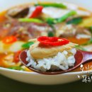 낚시사랑
