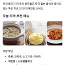 연세패밀리치과의원 이미지