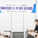 ㈜엘비산업 네이버블로그