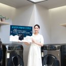 버블워시 이미지