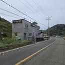 칠천도 와라펜션 이미지