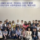 SE출판