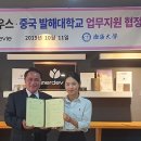 레이디하우스