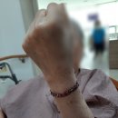 상인요양병원