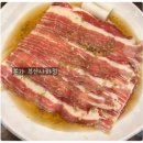 본가 사하점 이미지