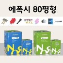 크린카센타 이미지