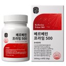 여름철 챙기는 파인애플 효능 및 섭취시 주의방법, 이것만은 꼭 알고 드세요