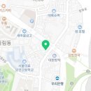 WO모텔 충정로 이미지