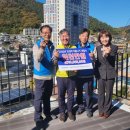 연탄 2,600장 여수 삼남석유화학(주), 90세대 어르신께 선물