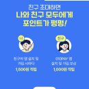 응카 이미지