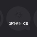 서하네식당 | 마카오 5차 x 서하네 그랜드 리스보아 팰리스 단독공구