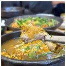 개성한방삼계탕 이미지