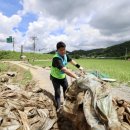 정선희한의원 이미지