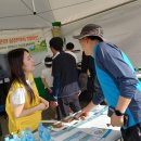 (주)유레카커뮤니케이션 이미지