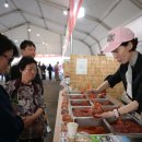 강경맛젓갈 이미지