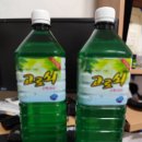 희정농장 이미지