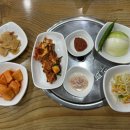 현옥국밥 이미지