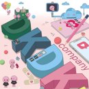 문컴퍼니 이미지