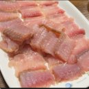 흑산도 | 흑산도 홍어무침 택배 후기 국내산 300g 500g