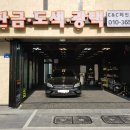 씨앤씨페인팅 이미지