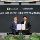 비디오뱅크 이미지