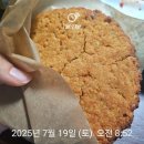 레몬비 동광로점 | 코리아비건페어2025코엑스D홀첫째날 꿀팁,증정품,추천쇼핑템 내돈내산솔직후기