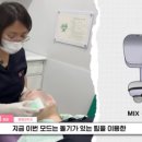 벧엘피부과의원 이미지