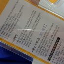 분당21세기약국 이미지