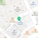 성원샹떼빌아파트경로당 이미지