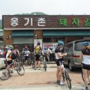 자출사 이미지