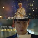 지니자산운용