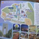 UR(경주시)-[경감로]-상-30 | 엄마랑 1박2일 경주여행 ♥