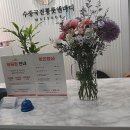 나를 위한 하루 | 지친 하루 끝, 나를 위한 완벽한 휴식이 필요하다면? 송도마사지 찐탐방 후기!