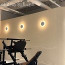 아리아휘트니스 이미지