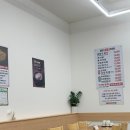 춘향가남원추어탕 이미지