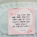 파리바게트 사천읍 이미지
