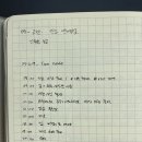비지 비자데이