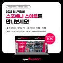 NO.1 피트니스 네이버블로그