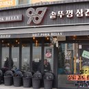 수원-매산-251 이미지